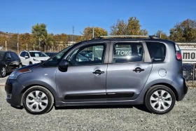 Citroen C3 Picasso 1.6HDI  | Mobile.bg    7