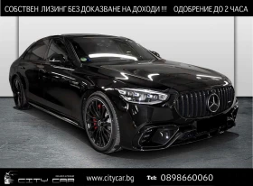 Mercedes-Benz S 63 AMG /E-PERFORMANCE/4M/LONG/NIGHT/BURM/PANO/HEAD UP/TV/, снимка 1