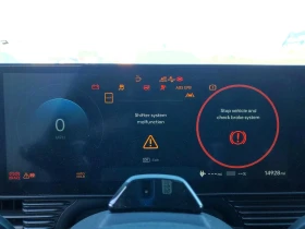 Hyundai Ioniq 5 SEL RWD | Auto.bg — изображение 9