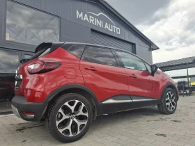 Renault Captur 0.9 Facelift  | Mobile.bg � ����� ������ 6