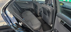Mercedes-Benz C 180 1.8i 156ks | Mobile.bg � ����� ������ 9
