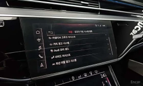 Audi A8 55 TFSI Quattro LWB/ОБДУХВАНЕ/360/МАСАЖИ | Auto.bg — изображение 16