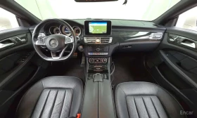Mercedes-Benz CLS 400 * ������ ���� �� �������� | Mobile.bg � ����� ������ 7