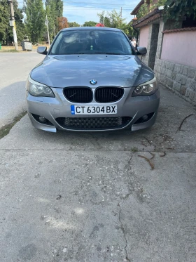 BMW 530 D - 7500 € - 25497569 2