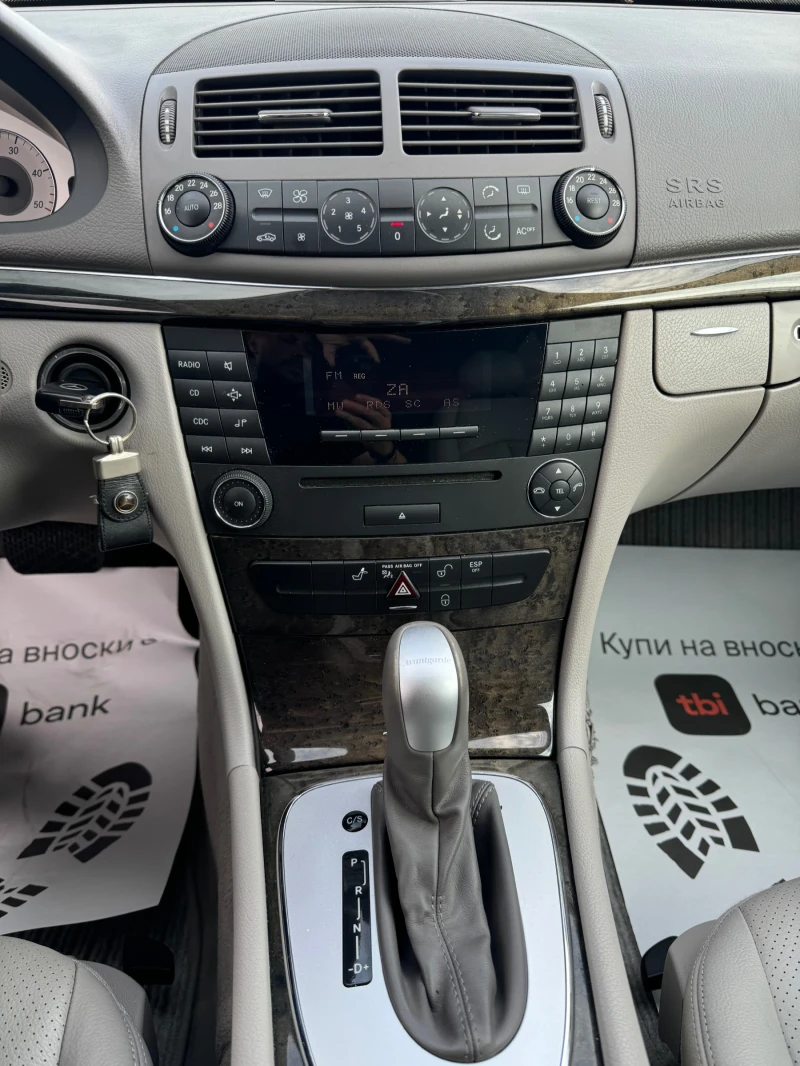 Mercedes-Benz E 220 2.2CDI AVANTGARDE 184000km, снимка 12 - Автомобили и джипове - 47274919