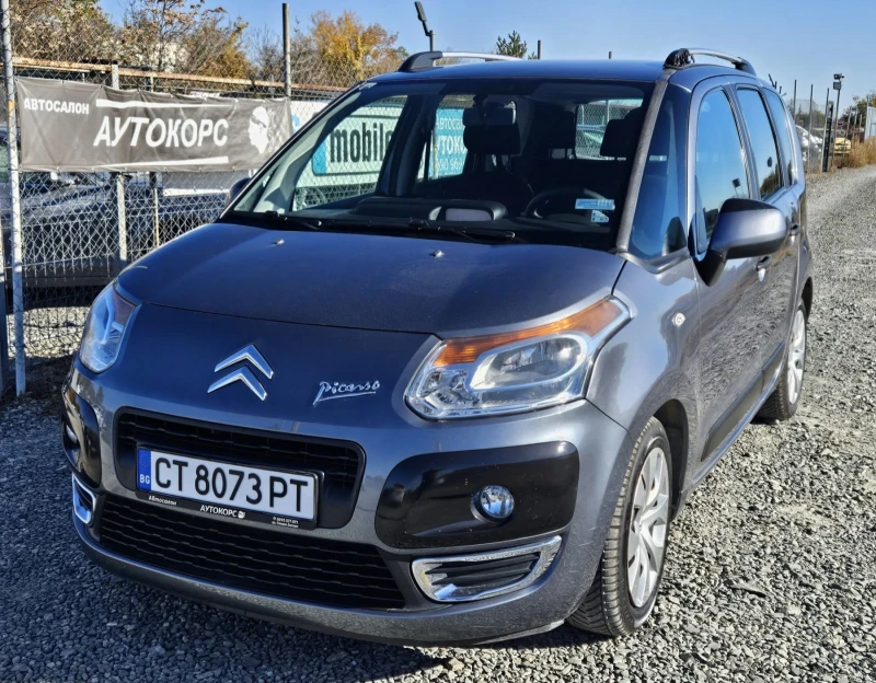 Citroen C3 Picasso 1.6HDI , снимка 1 - Автомобили и джипове - 47894715