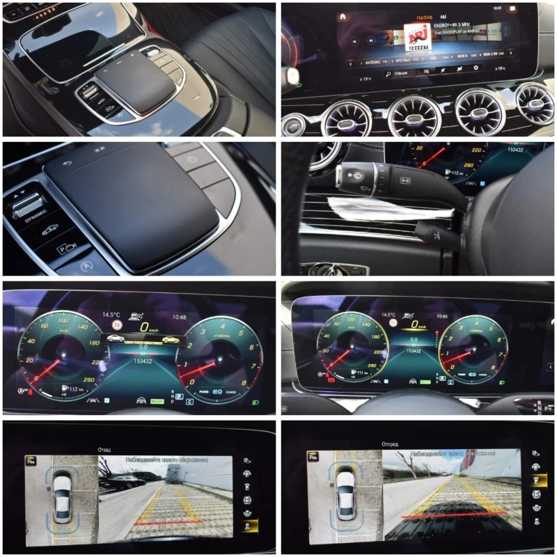 Mercedes-Benz CLS 450 АМГ!!!4х4!!367кс!!, снимка 17 - Автомобили и джипове - 49411803