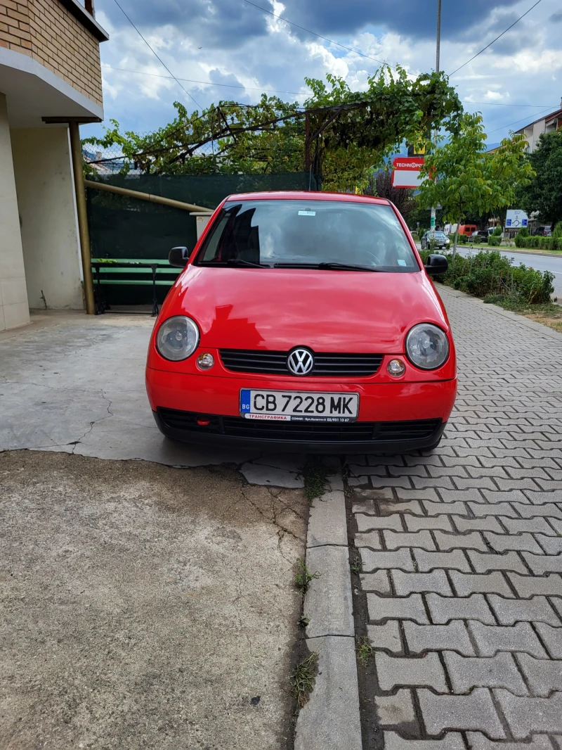 VW Lupo