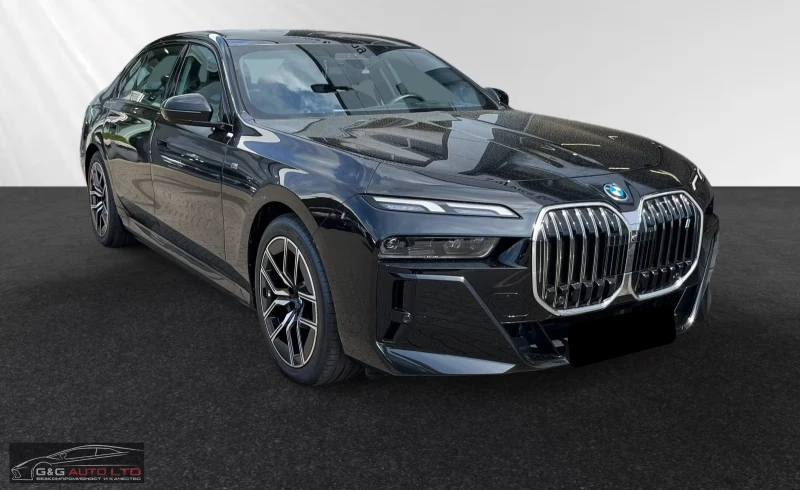 BMW i7 eDRIVE50/M-SPORT/449HP/B&W/DAPROF/PA.PRO/MEMO/800f