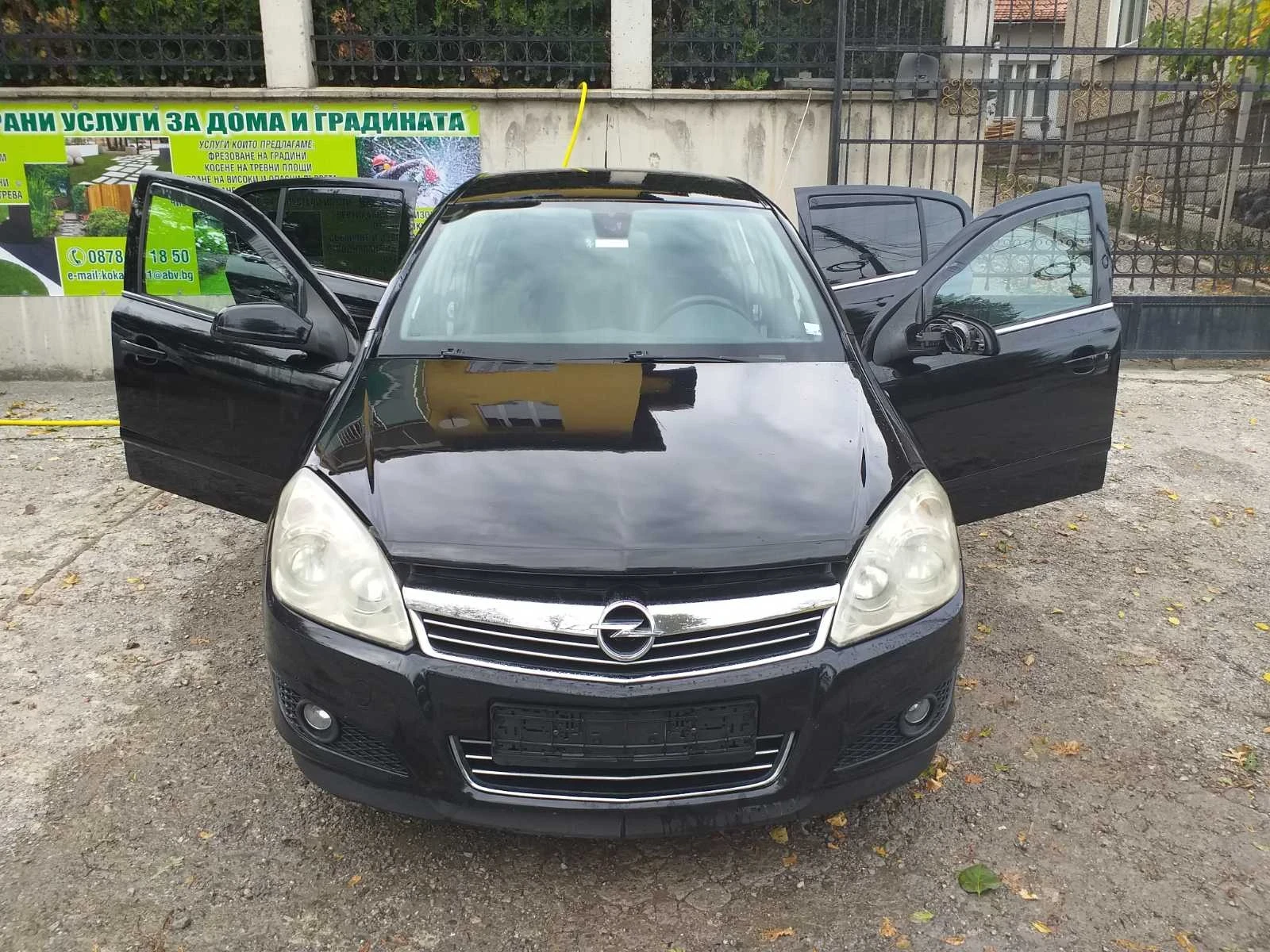 Opel Astra 1.9-120кс, снимка 1