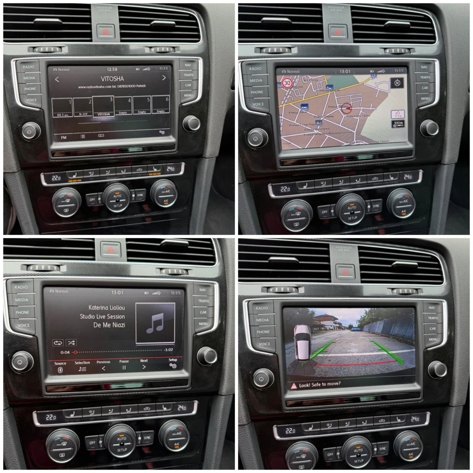 VW Golf 7 GTD 6DSG | Mobile.bg � ����������� 16