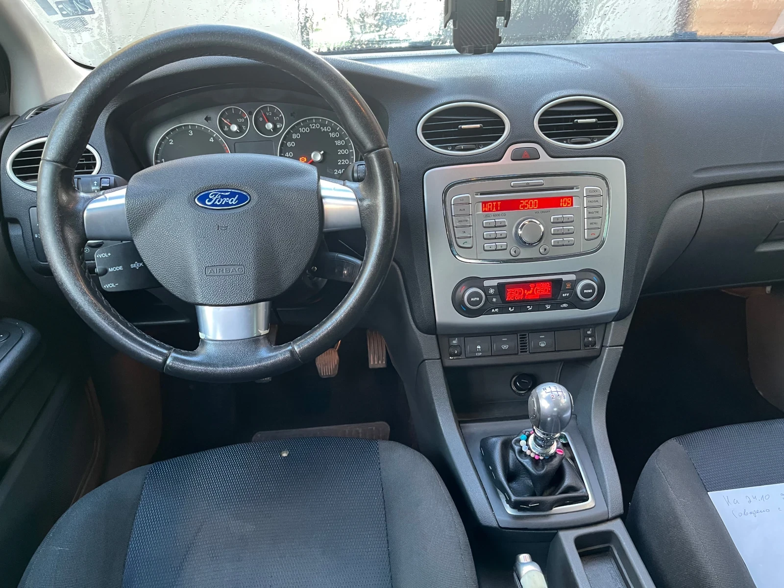 Ford Focus S - изображение 6