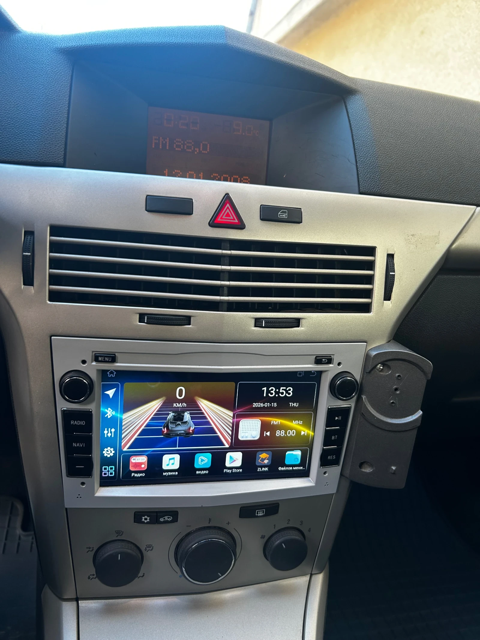 Opel Astra | Mobile.bg � ����������� 5