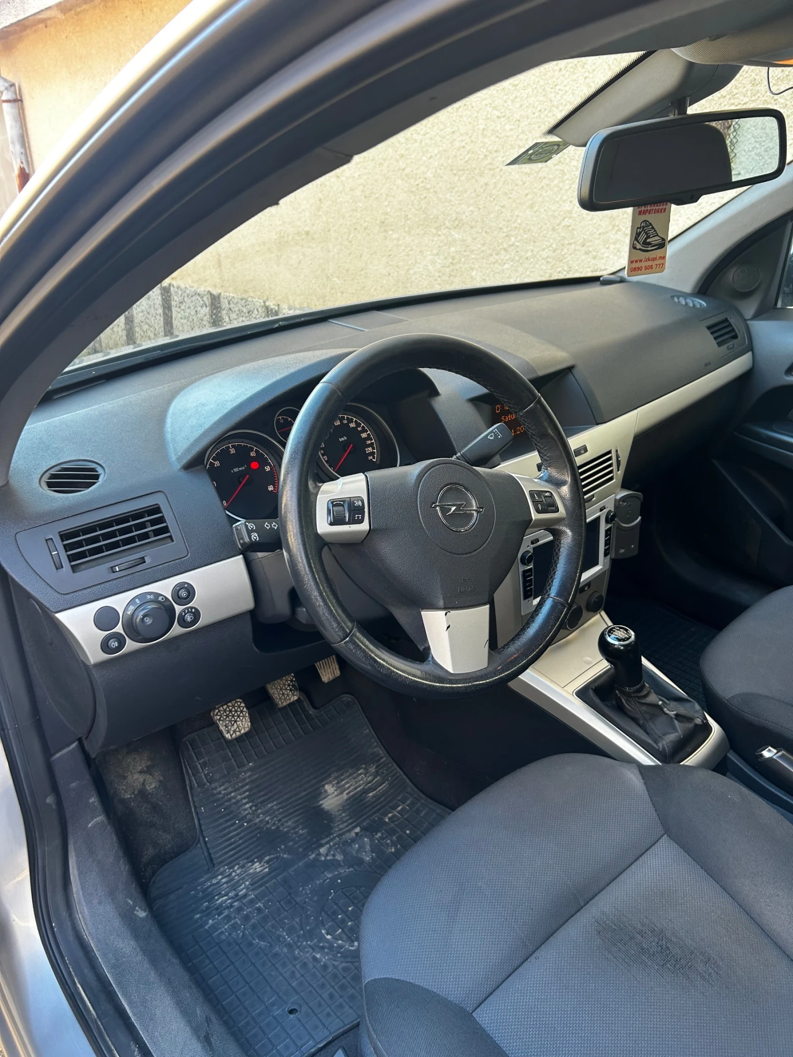 Opel Astra | Mobile.bg � ����������� 11