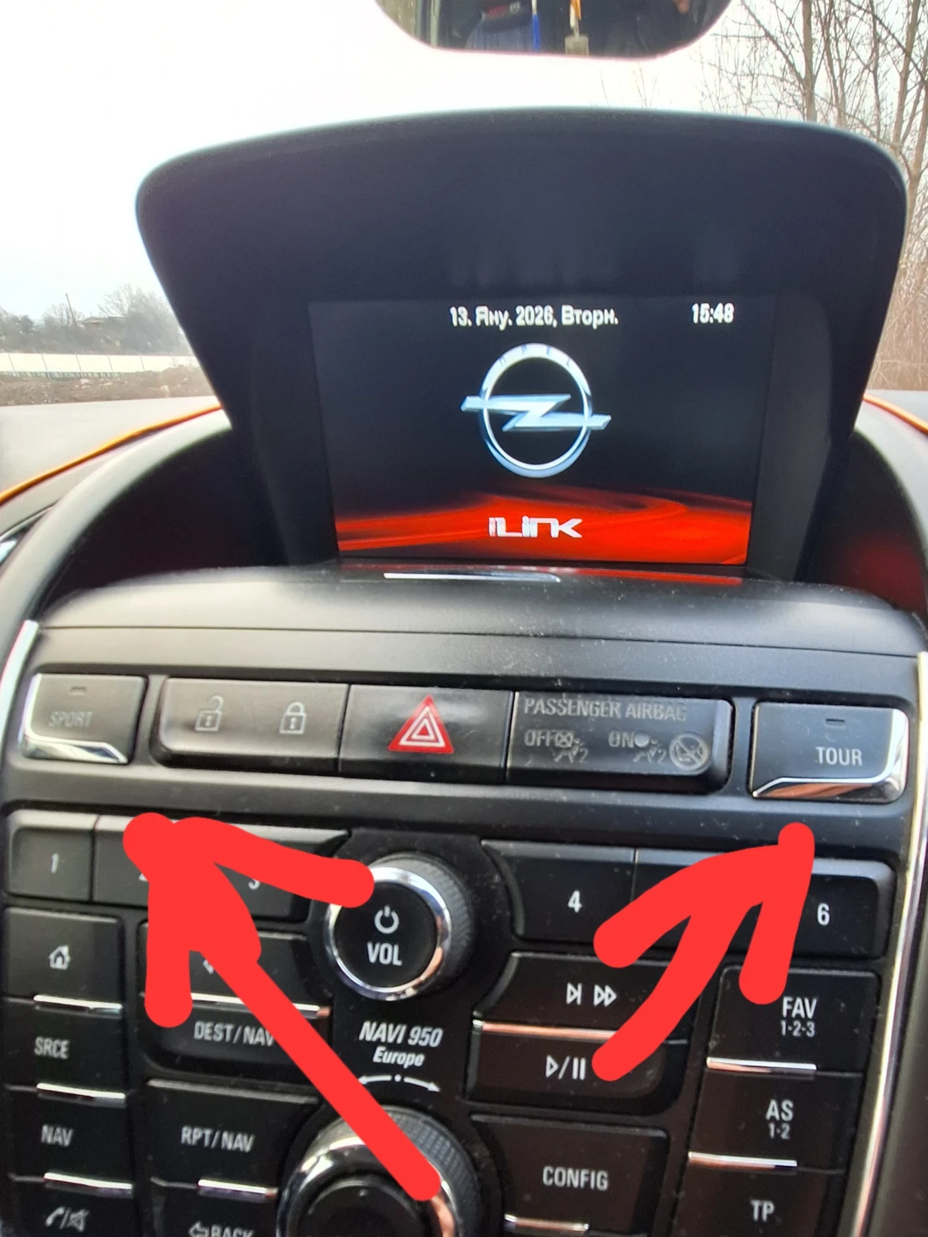 Opel Zafira 2 0 CDTI | Mobile.bg � ����������� 15