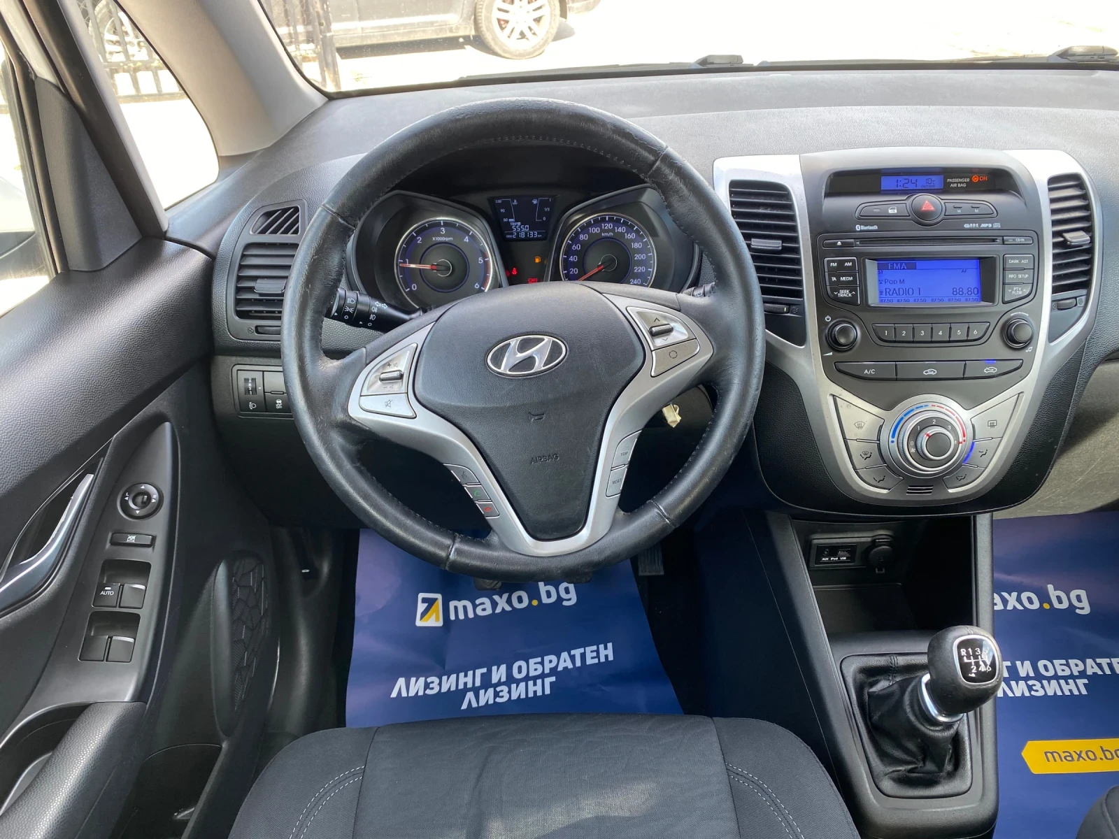 Hyundai Ix20 1.4CRDI EURO 5 | Mobile.bg � ����������� 11