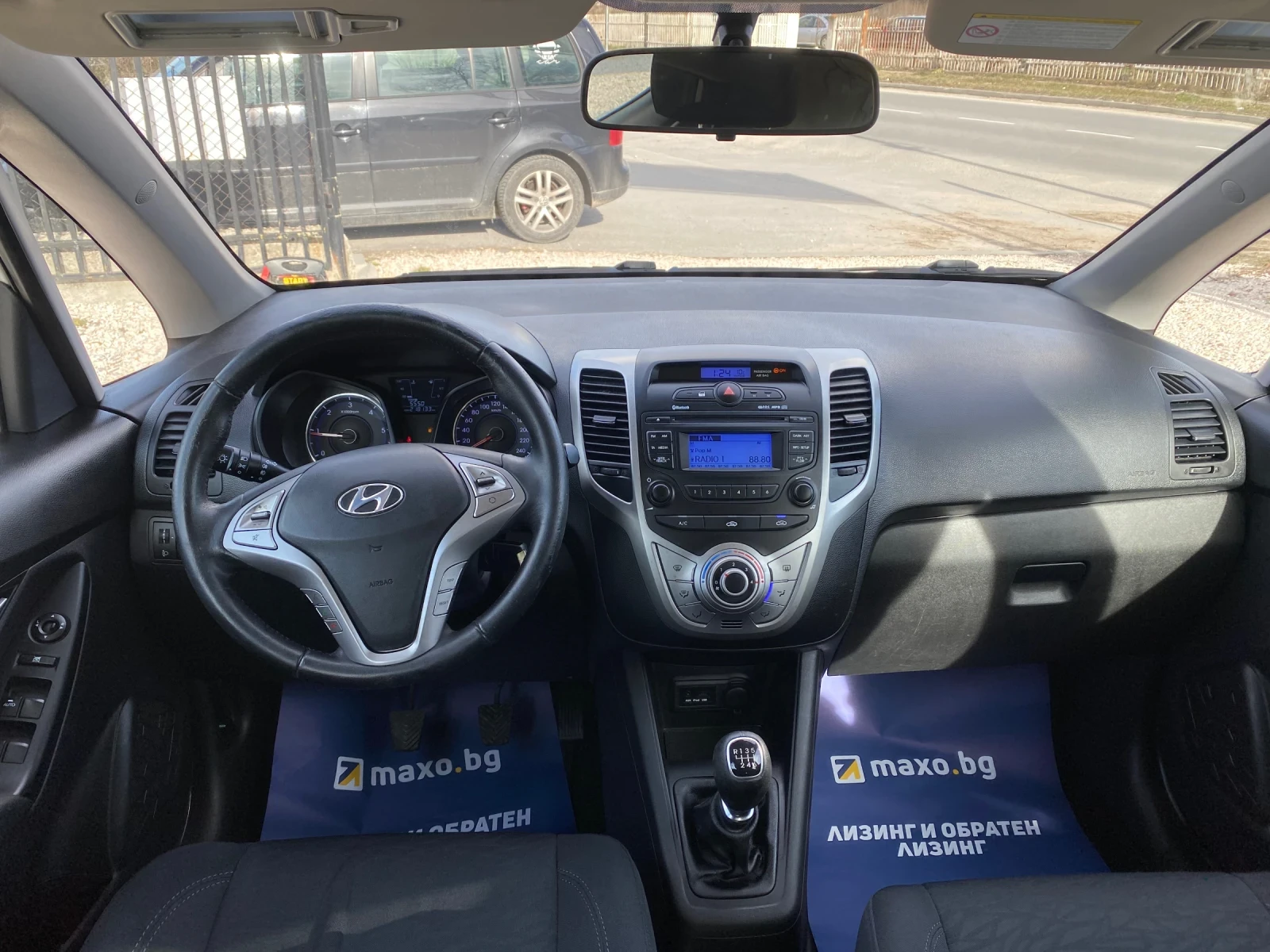 Hyundai Ix20 1.4CRDI EURO 5 | Mobile.bg � ����������� 10