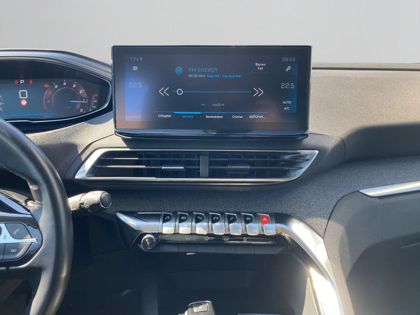 Peugeot 3008 New Line Up ALLURE PACK 1.2 PureTech 130 S&S EAT8  | Mobile.bg � ����������� 13