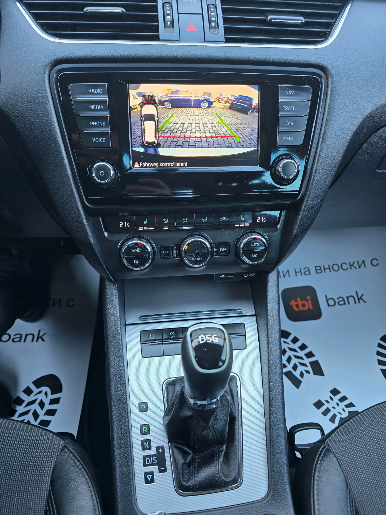 Skoda Octavia АВТОМАТИК* * НАВИГАЦИЯ* * КАМЕРА* * , снимка 15 - Автомобили и джипове - 54419707