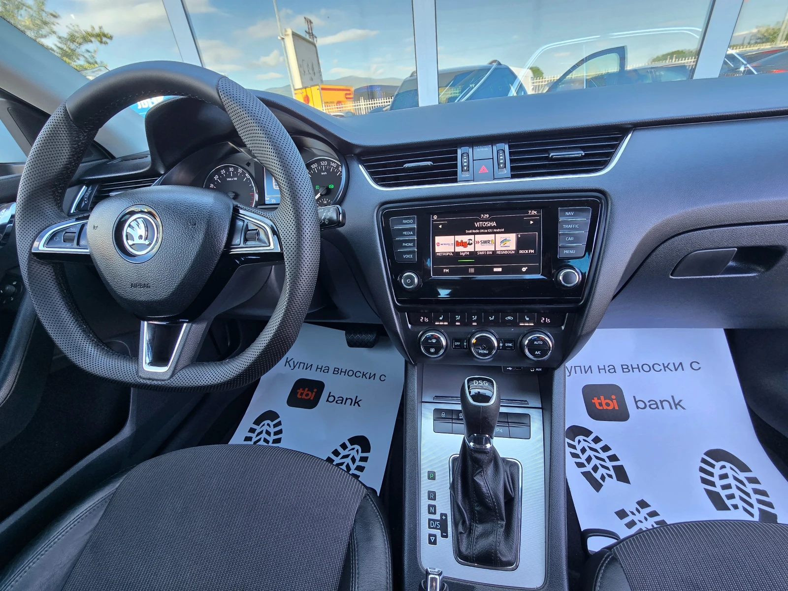 Skoda Octavia АВТОМАТИК* * НАВИГАЦИЯ* * КАМЕРА* * , снимка 12 - Автомобили и джипове - 54419707