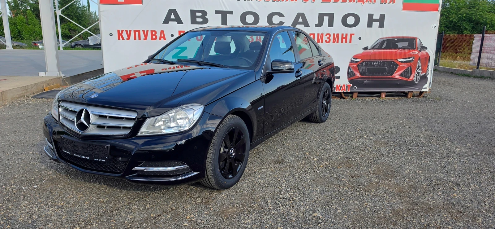 Mercedes-Benz C 180 1.8i 156ks