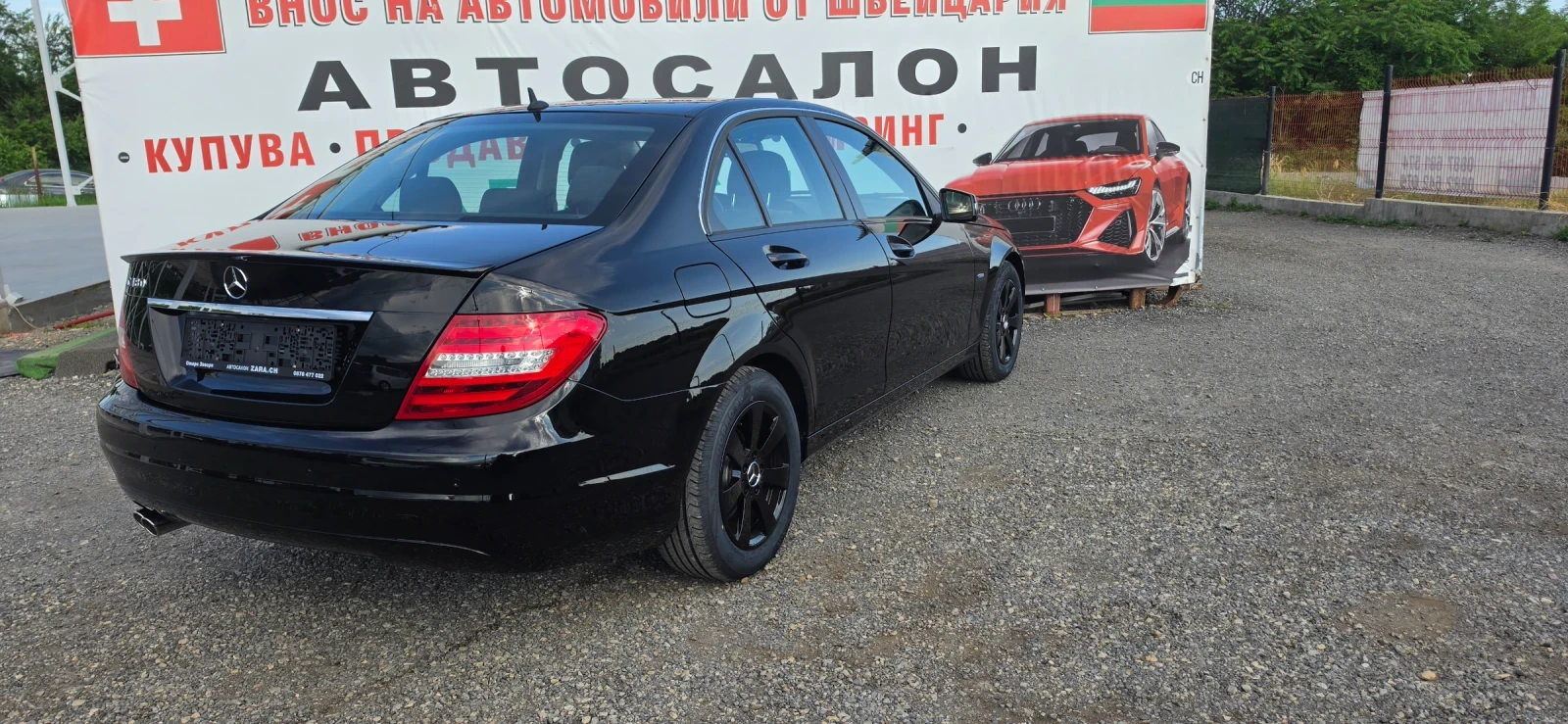 Mercedes-Benz C 180 1.8i 156ks, снимка 5 - Автомобили и джипове - 54692964