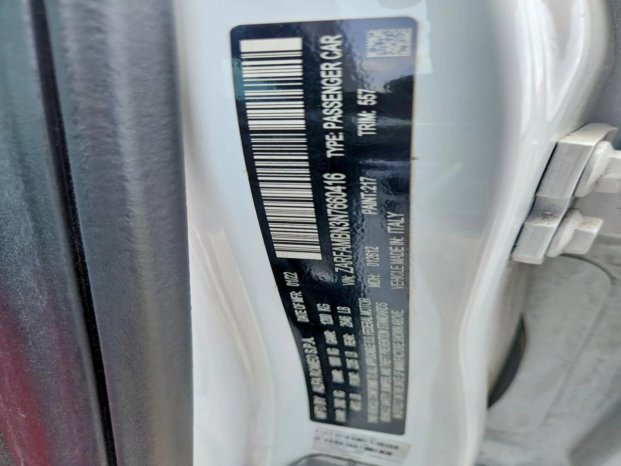 Alfa Romeo Giulia 2.0l Super | Mobile.bg � ����������� 12