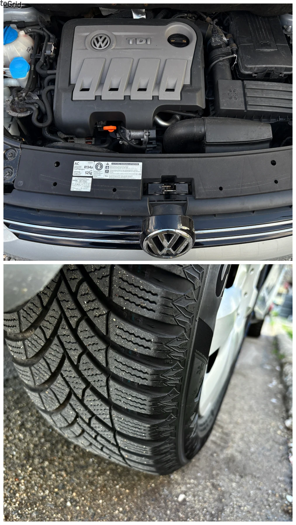 VW Touran 1.6TDI 6ск. TREND# Навигация# 164 000км#, снимка 15 - Автомобили и джипове - 54897236