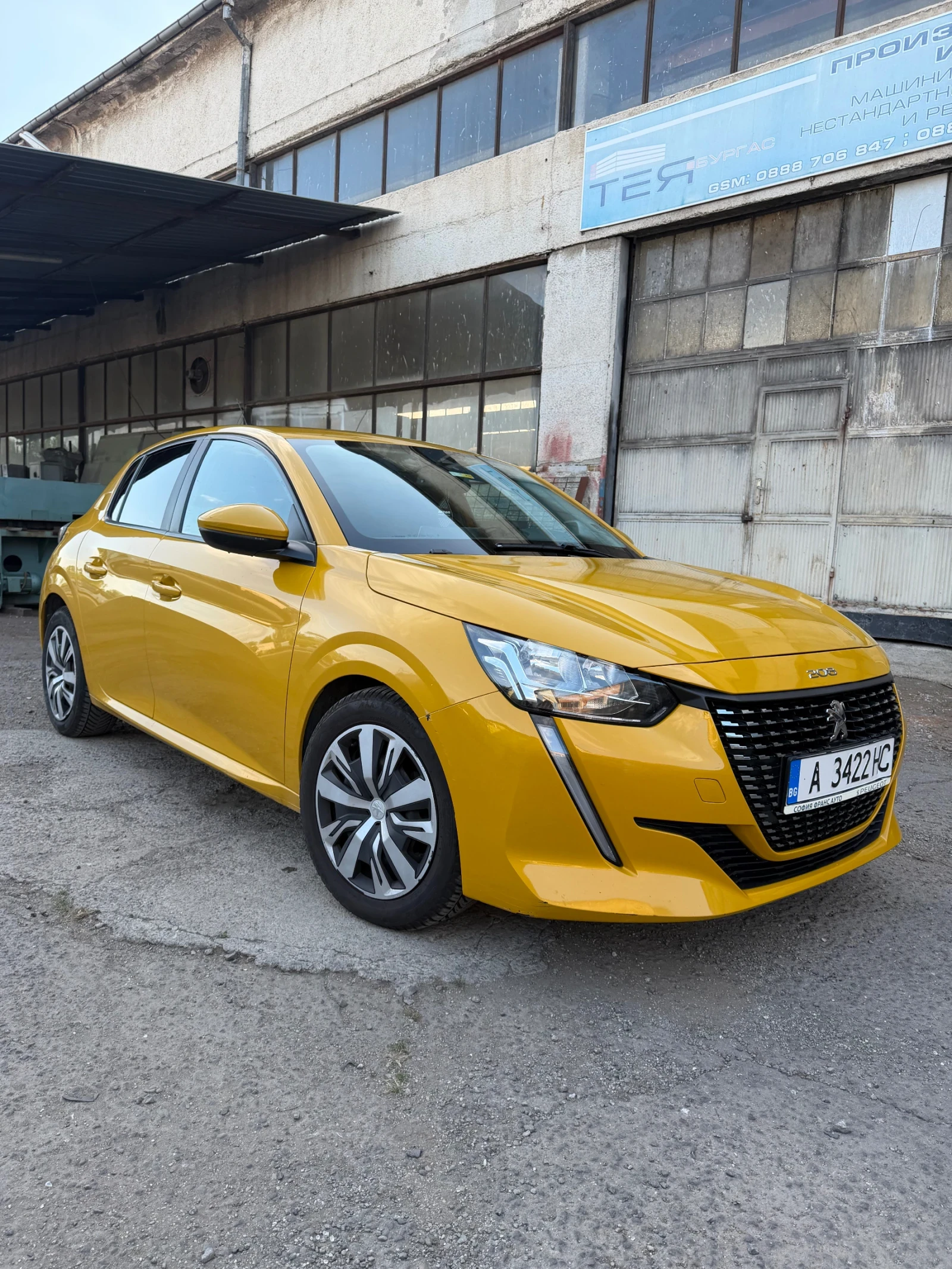 Peugeot 208 Peugeot 208 1.2 PureTech 75 (75 к.с., 55 kW)