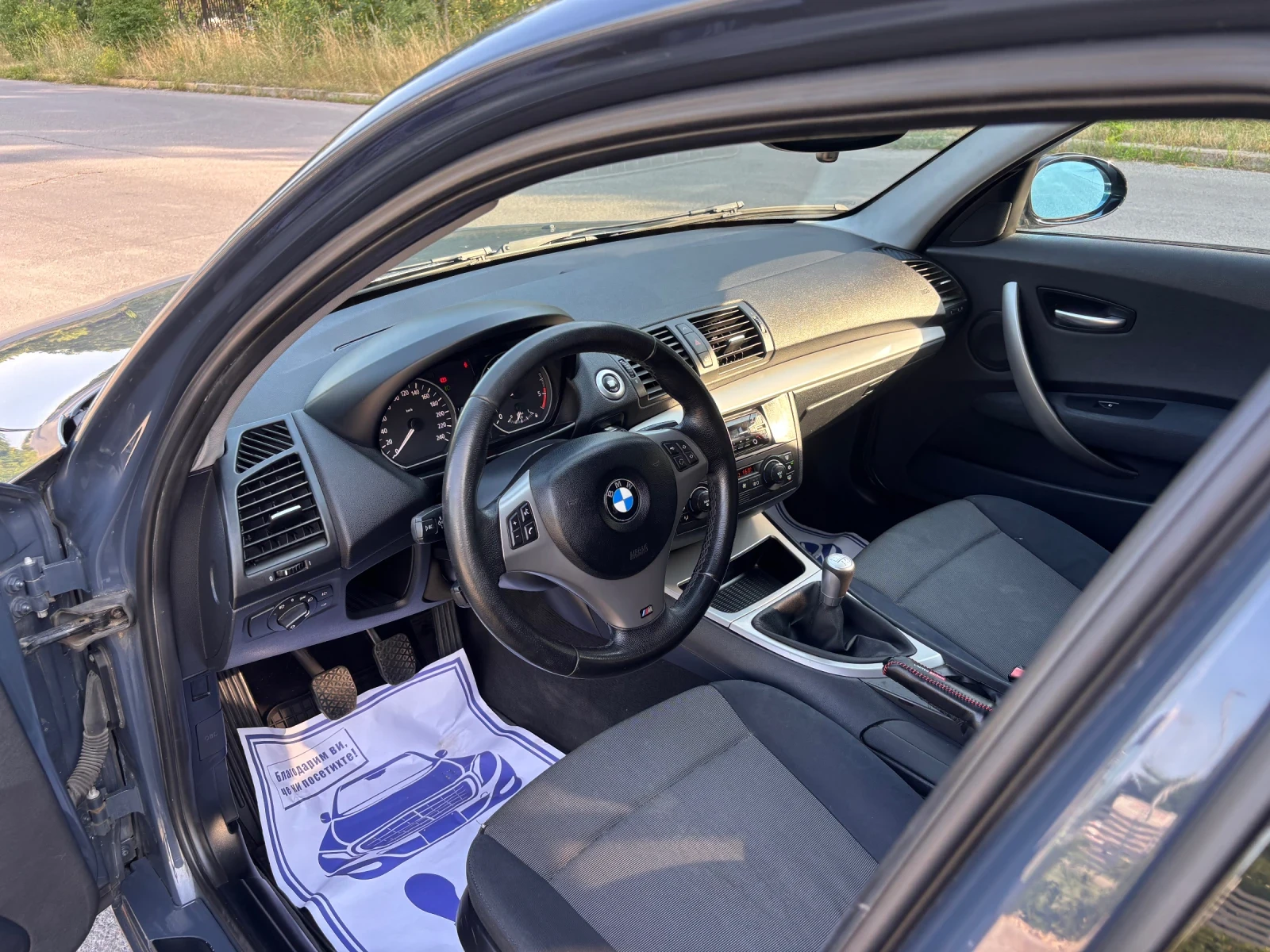 BMW 120 D //M Pack//, снимка 15 - Автомобили и джипове - 55852097
