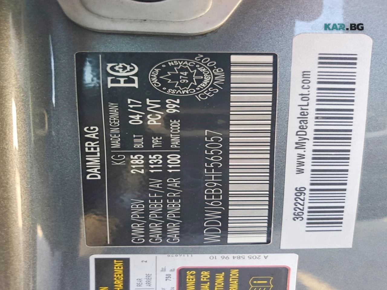 Mercedes-Benz C 43 AMG 4MATIC* ����������* (���� �� ��) | Mobile.bg � ����������� 12