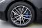 Обява за продажба на BMW 530 d xDrive M Paket Facelift ~94 900 лв. - изображение 5
