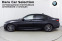 Обява за продажба на BMW 530 d xDrive M Paket Facelift ~99 900 лв. - изображение 1