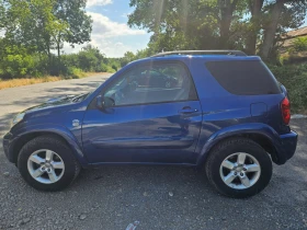 Toyota Rav4 2.0d4d, снимка 5