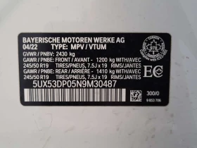 BMW X3 * xDrive30i * Без инциденти * CARFAX * От BMW * , снимка 16