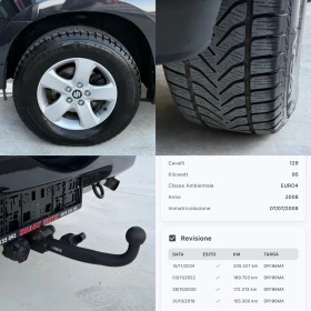 Suzuki Grand vitara 1.9DDiS, 4x4, * 214 000км* БЪРЗИ И БАВНИ!, снимка 17