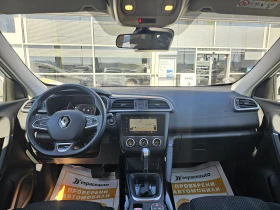 Renault Kadjar 1.3 TCe 140, снимка 8