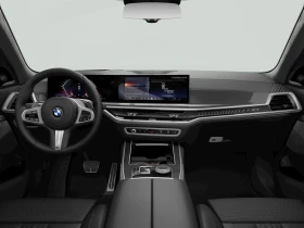 BMW X7 xDrive40d - 293204 лв. - 42468047 10