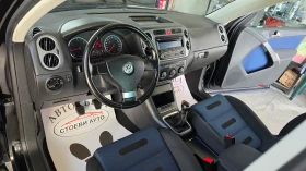 VW Tiguan 2.0* 4x4* TDI* - 15999 лв. - 70927432 10