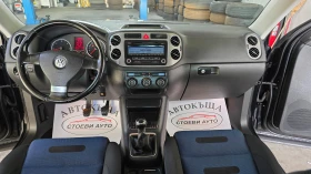 VW Tiguan 2.0* 4x4* TDI* - 15999 лв. - 70927432 11