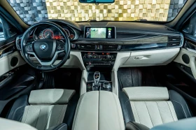 BMW X6 4.0d xDrive EXCLUSIVE - 47899 лв. - 37751007 14