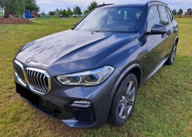 BMW X5 40i  xDrive M-Sport