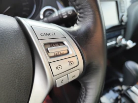 Nissan X-trail 1.6DCi* TEKNA* АВТОМАТИК* EURO5B* LED* NAVI* КОЖА* - 9500 € / 18580.38 лв. - 90879773 9