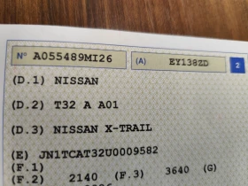 Nissan X-trail 1.6DCi* TEKNA* АВТОМАТИК* EURO5B* LED* NAVI* КОЖА* - 9500 € / 18580.38 лв. - 90879773 17