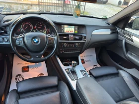 BMW X3 35D* 313* M-PACK* GERMANY*  - 13889 € / 27164.52 лв. - 41750197 10