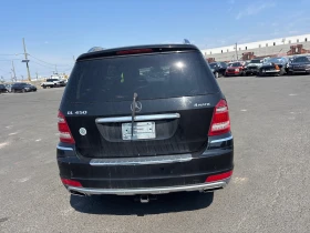 Mercedes-Benz GL 450 4MATIC| 7-МЕСТА| СТАВА НА ГАЗ| ФИКС.ЦЕНА! - 6500 € / 12712.90 лв. - 58948837 7
