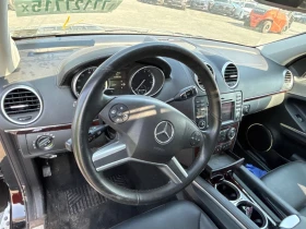 Mercedes-Benz GL 450 4MATIC| 7-МЕСТА| СТАВА НА ГАЗ| ФИКС.ЦЕНА! - 6500 € / 12712.90 лв. - 58948837 12