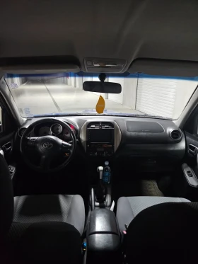 Toyota Rav4 2.0d4d | Auto.bg — изображение 7
