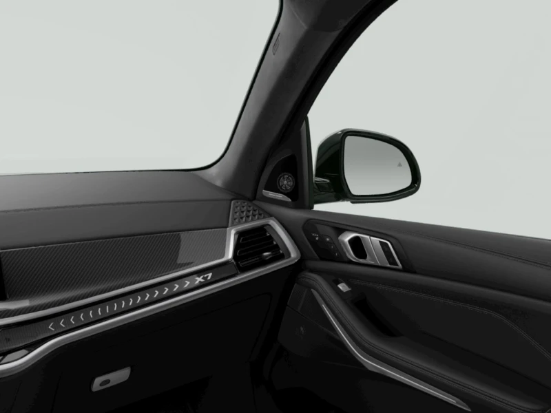 BMW X7 xDrive40d, снимка 11 - Автомобили и джипове - 51562484