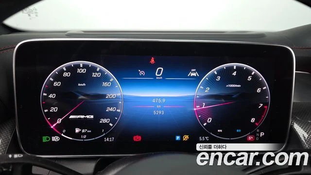 Mercedes-Benz GLC 43 AMG 4MATIC* 360 КАМЕРА* ОБДУХВАНЕ, снимка 5 - Автомобили и джипове - 54930211